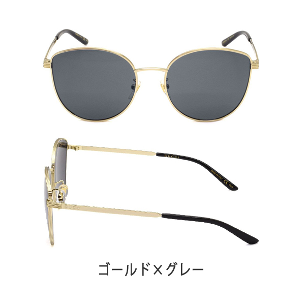 GUCCI グッチ サングラス 正規品 アジアンフィット UVカット