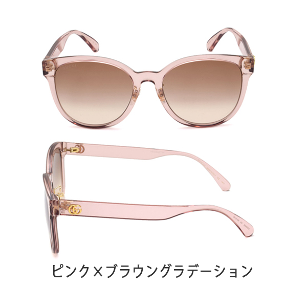 GUCCI（グッチ） サングラス 正規品 アジアンフィット UVカット 紫外線