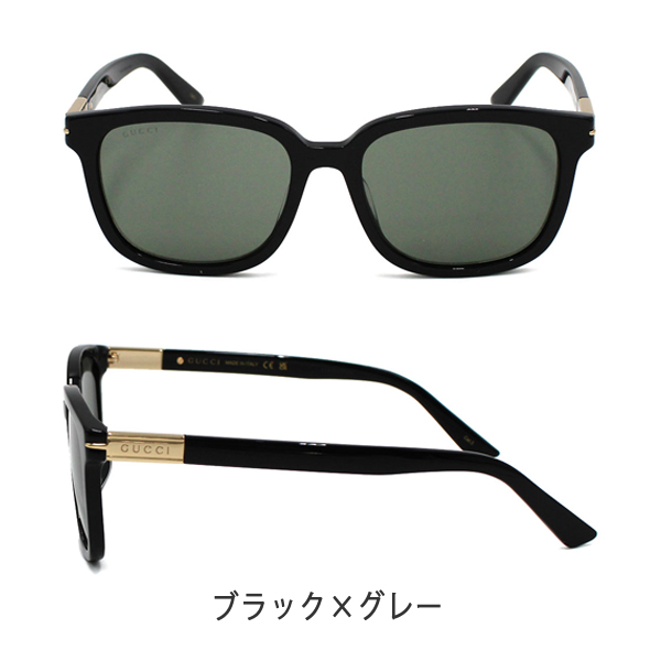GUCCI グッチ サングラス ユニセックス ブラック×グレー/ハバナ
