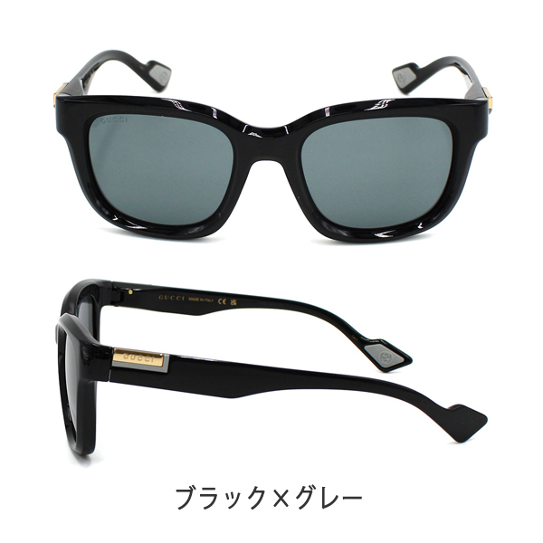 グッチ GG1621SA 001 サングラス グレー ブラック GUCCI（グッチ） サングラス ユニセックス ブラック×グレー/グリーン