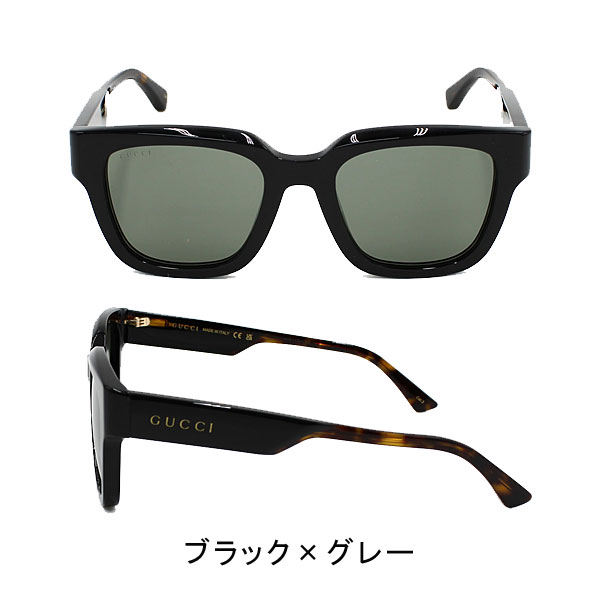 グッチ サングラス ユニセックス ブラック×グレー ハバナ×ブルー