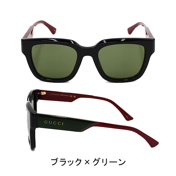 グッチ サングラス ユニセックス ブラック×グレー ハバナ×ブルー