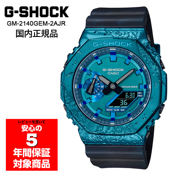 g-shock 40周年モデルの人気商品・通販・価格比較 - 価格.com