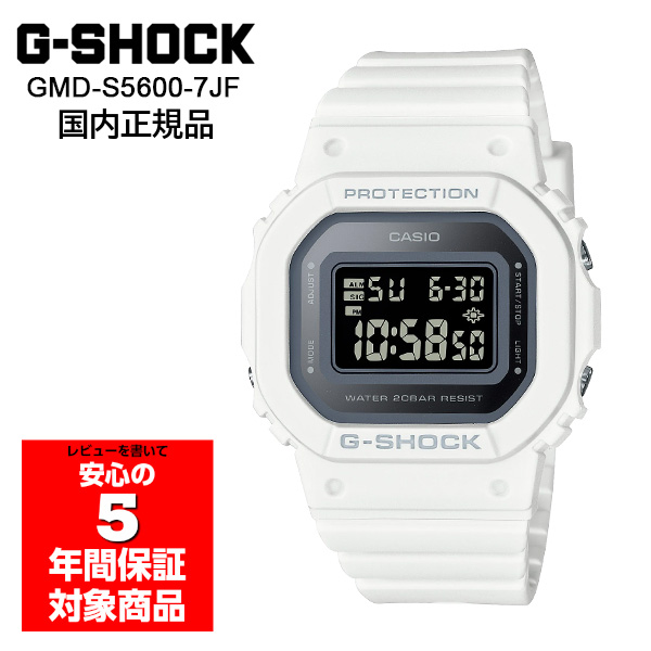 G-SHOCK GMD-S5600-7JF 腕時計 レディース メンズ ユニセックス デジタル ホワイト Gショック ORIGIN ジーショック カシオ 国内正規品