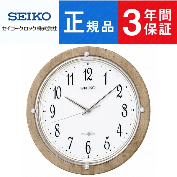 セイコー GP212A (時計) 価格比較 - 価格.com