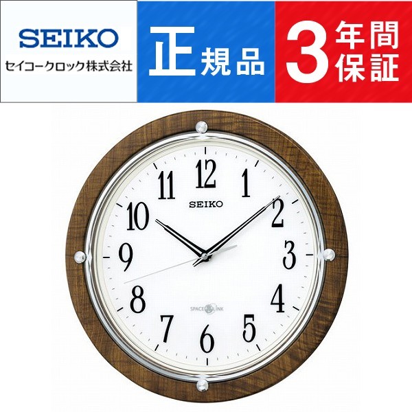 SEIKO CLOCK セイコー クロック スペースリンク GP212B