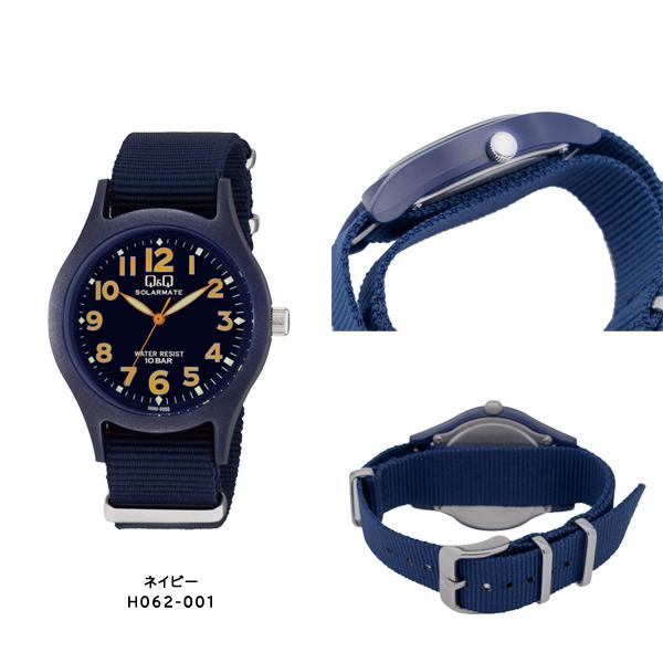 シチズンQ&Q ユニセックス 腕時計 ソーラー メンズ レディース H062-001｜1more｜02