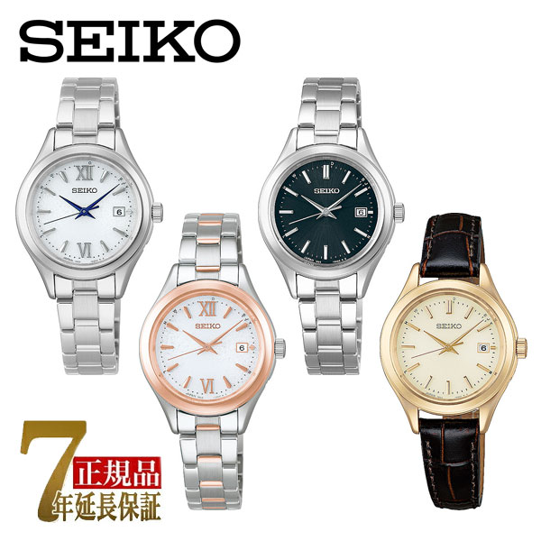 �Z�C�R�[ �Z�C�R�[�Z���N�V����  ���f�B�[�X �\�[���[�d�g �r���v HFE001J HFE002J HFE003J HFE004J