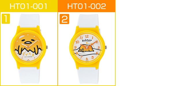 【ネコポス送料無料】【レビューを書いて1年保証】【CITIZEN Q&Q】シチズン ぐでたま 選べる2種類 腕時計 ウレタンベルト HT01 |  | 01