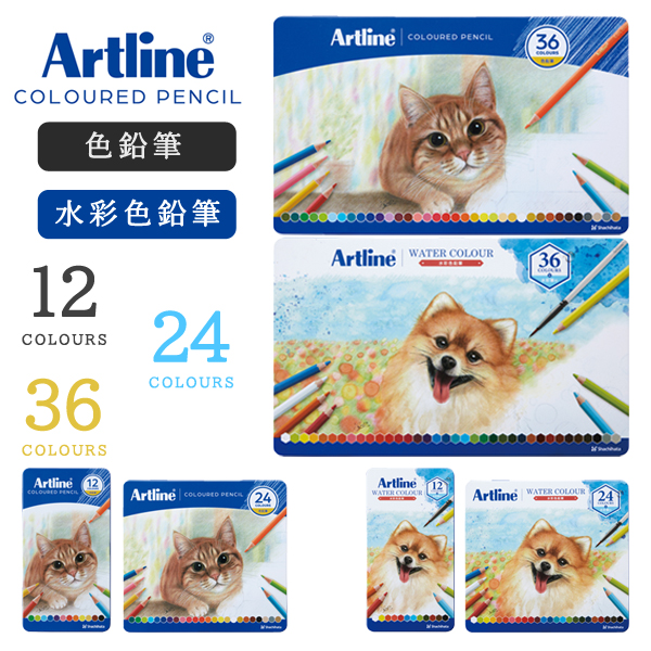 �A�[�g���C�� - �F���M ���ʐF���M 12�F/ 24�F/ 36�FKCP-12C/H KCP-24C/H KCP-36C/H KCP-W12C/H KCP-W24C/H KCP-W36C/H