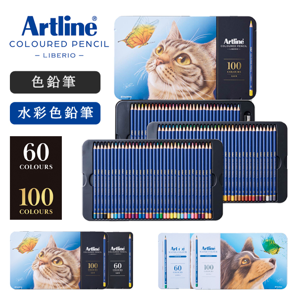 �A�[�g���C�� ���x���I �F���M ���ʐF���M 60�F/ 100�FKCPL-60C/H KCPL-100C/H KCPL-W60C/H KCPL-W100C/H