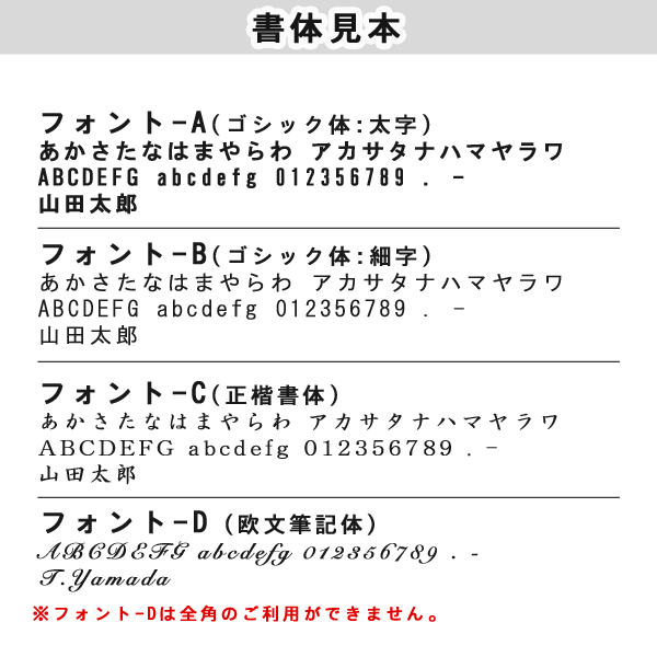 パーカー ジョッター ボールペン ブラック/ブルー/レッド/オレンジ/バイオレット/スカイ/マリーゴールド/ピンク/マゼンタ/イエロー/グリーン/ホワイト/ジェル｜1more｜15