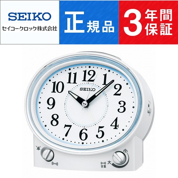 SEIKO（セイコー） SEIKO CLOCK クロック スタンダード 目覚まし時計