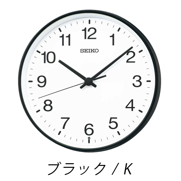 セイコークロック 掛け時計 掛時計 電波自動受信機能有 KX268 : 1MORE