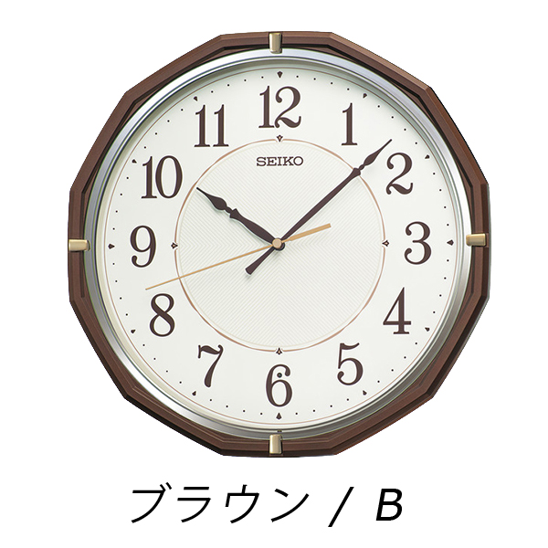 セイコーキングクォーツ セイコークロック 掛け時計 掛時計 茶メタリック スタンダード 秒針