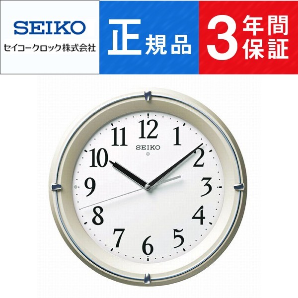 SEIKO CLOCK セイコー クロック ファンライトNEO KX381S｜1more