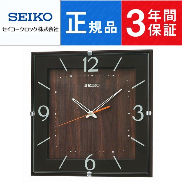 SEIKO CLOCK セイコー クロック スタンダード ナチュラルスタイル KX398B｜1more