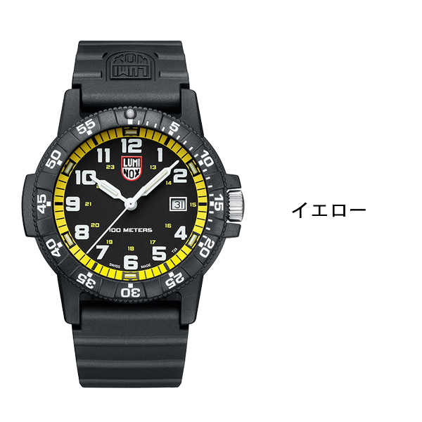 ルミノックス レザーバック シー タートル ジャイアント メンズ 腕時計 0320シリーズ 0329 0325 0323.L オレンジ イエロー ブルー |  | 02