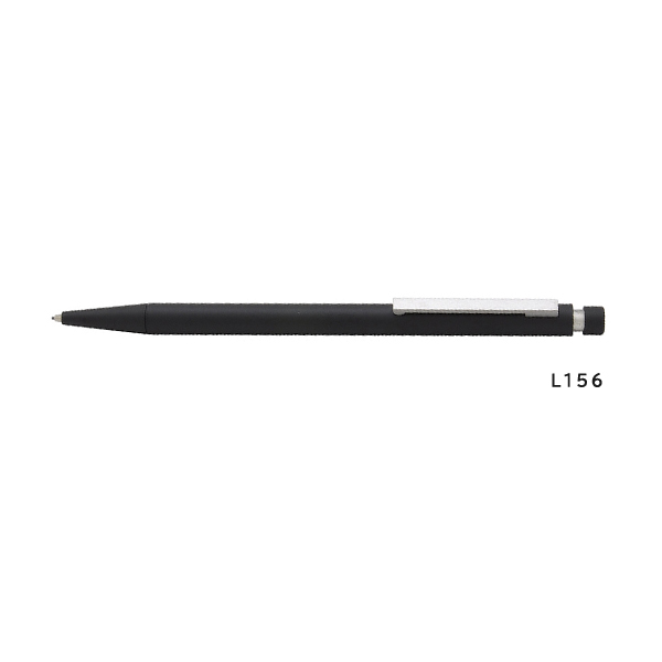 LAMY（ラミー） cp1 シャープペンシル マットブラック ペン先0.7mm