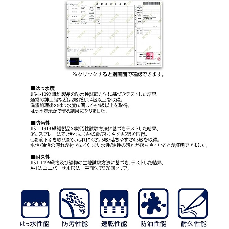 ラドウェザー トレッキングスカート レディース スカート