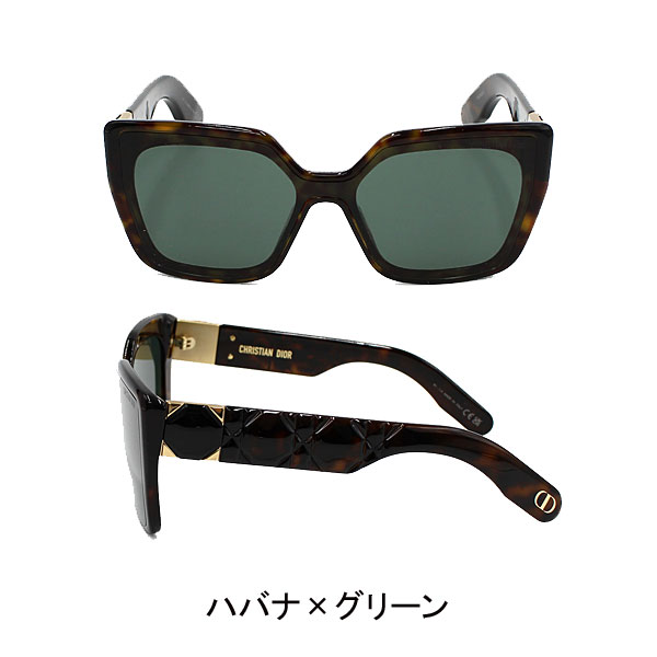 ディオール  サングラス ユニセックス ホワイト×グレーグラデ ハバナ×グリーン アジアンフィット メンズ レディース LADY-95-22の画像