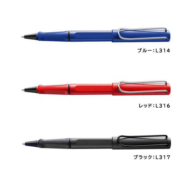 未使用品　ラミーサファリボールペン　まとめ売り 楽天市場】ラミー LAMY / safari サファリ ボールペン