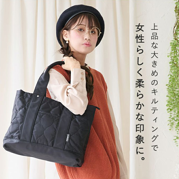 A4収納可能】3way BAG／シルバーキルティング