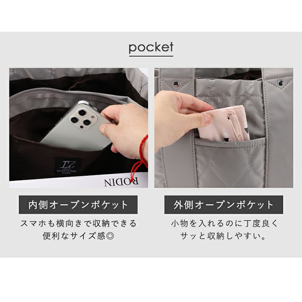 A4収納可能】3way BAG／シルバーキルティング