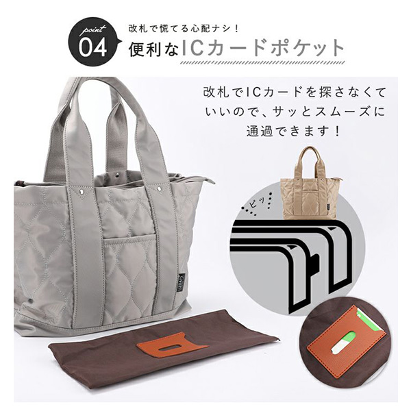 【A4収納可能】3way BAG／シルバーキルティング lz-51501-c.jpg