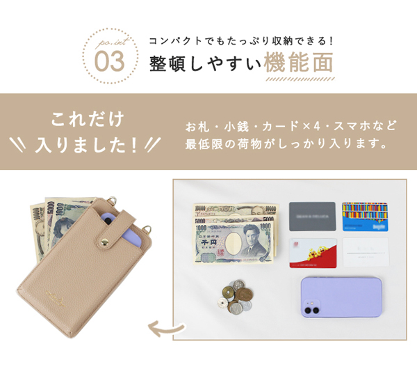 リズデイズ ボディバッグ・ウエストポーチ 【LEE7月号掲載