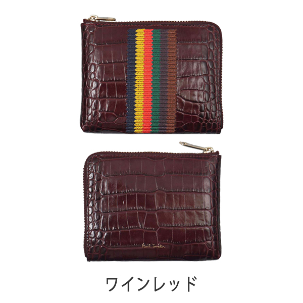Paul Smith ポール・スミス コインケース 小銭入れ ワインレッド