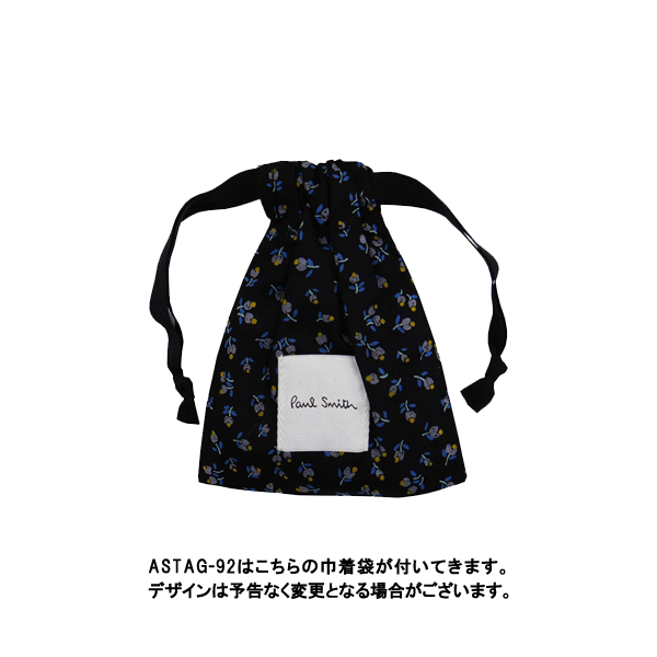 Paul Smith ポール・スミス キーリング ブランド メンズ