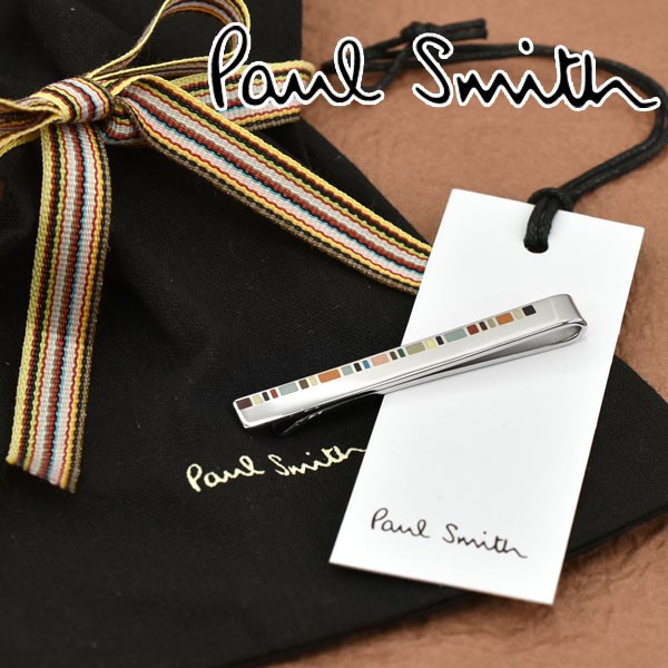 Paul Smith ポールスミス ネクタイピン シルバー×グリーンカラー