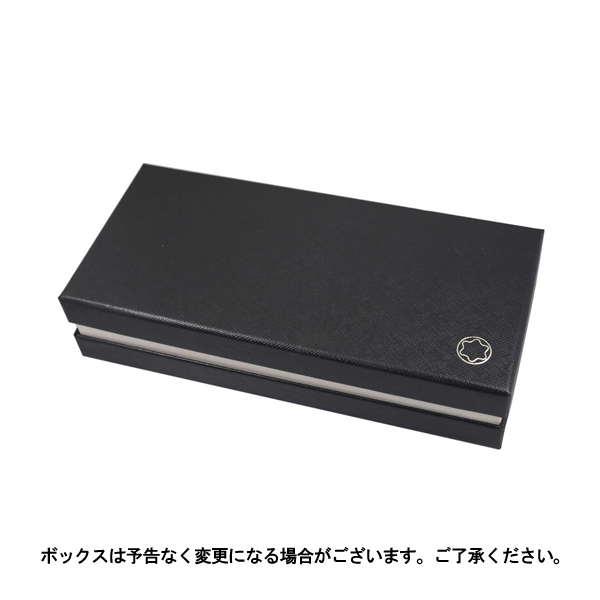 【美品】モンブラン　ボールペン　ケース付き 美品 モンブラン ボールペン ケース付き