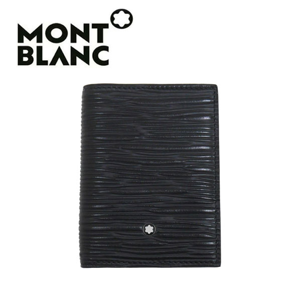 モンブラン(MONTBLANC) カードケース メンズカードケース・名刺入れ