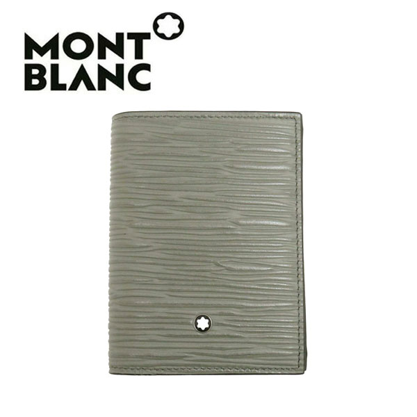 モンブラン(MONTBLANC) 名刺入れ メンズカードケース・名刺入れ | 通販