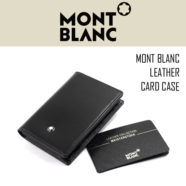 モンブラン(MONTBLANC) メンズカードケース・名刺入れ | 通販・人気 