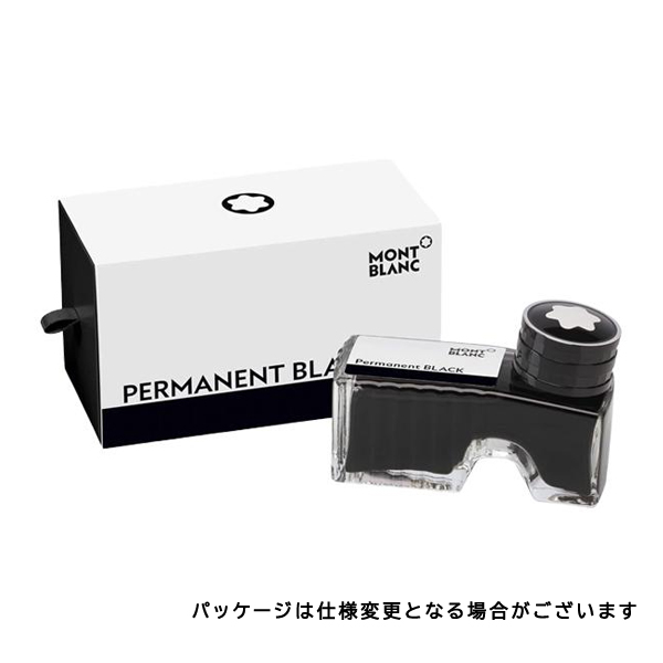 モンブラン パーマネントボトルインク 万年筆用インク ブラック/ブルーMB-INK3 : mb-ink3 : 1MORE - 通販 -  Yahoo!ショッピング