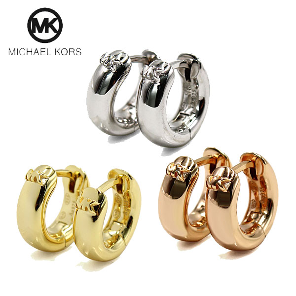 ピアス M.K マイケルコース ピアス レディース シルバー ゴールド ローズゴールド