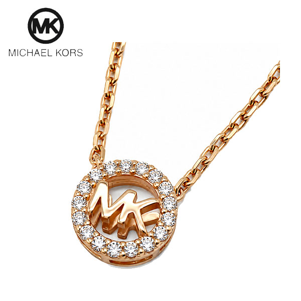 マイケルコース LOGO CHARM NECK ネックレス・ペンダント レディース ローズゴールド シルバー アジャスター調整 MKC1726CZ791