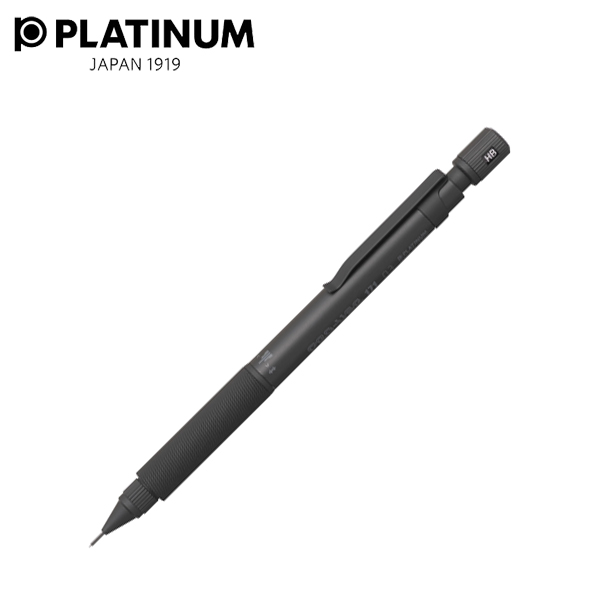 プラチナ万年筆 プロユース シャープペンシル 171マットブラック 0.3mm 製図 MSDA-2500A-1