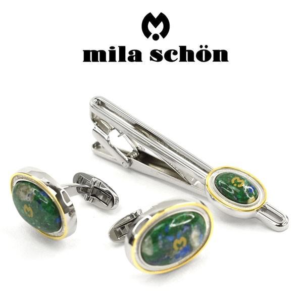 Amazon | (ミラショーン) Mila schon カフスボタン カフリンクス 
