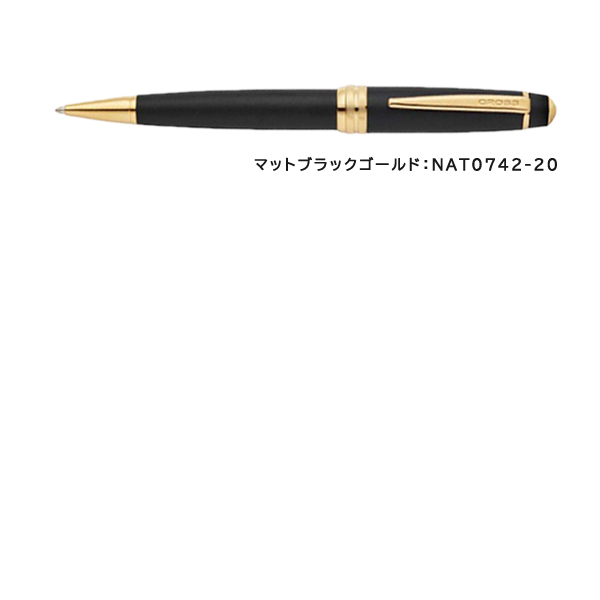 CROSS（クロス） ベイリー ボールペン マットブラック マットグレー