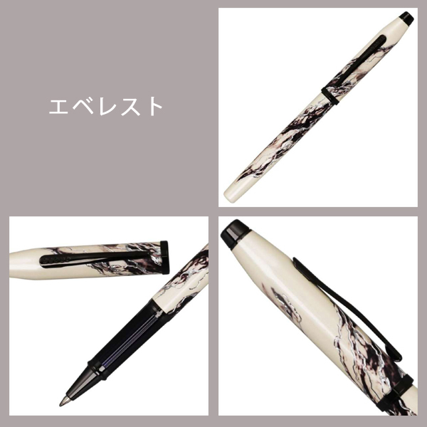 CROSS（クロス） ワンダーラスト ローラーボールペン エベレスト
