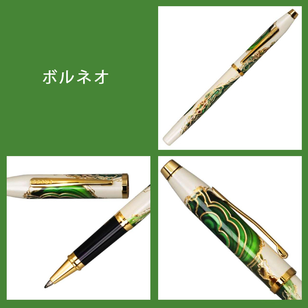 CROSS クロス ボタニカ ボールペン 3本セット cr-at0642-2-80_06.jpg