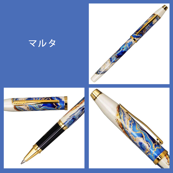 CROSS（クロス） ワンダーラスト ローラーボールペン エベレスト