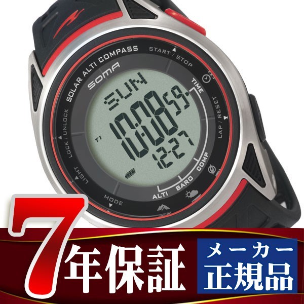 SOMA ソーマ ライドワン RideONE ソーラー アルチ コンパス SOLAR ALTI 
