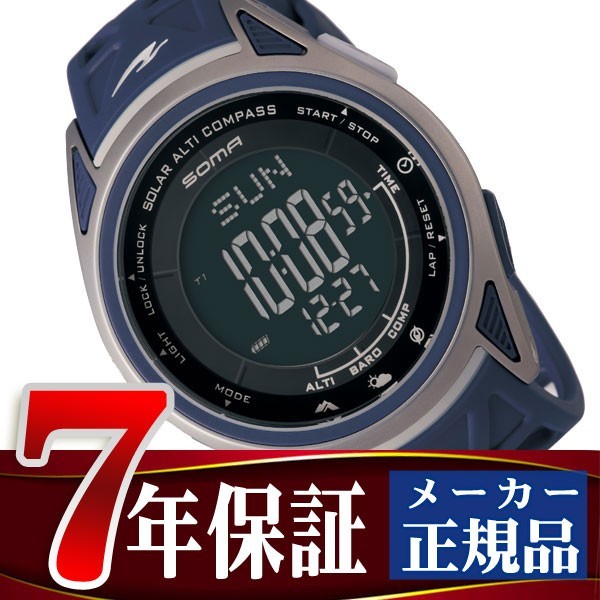 SOMA  饤ɥ RideONE 顼  ѥ SOLAR ALTI COMPASS ǥ ӻ  ǥ NS24702