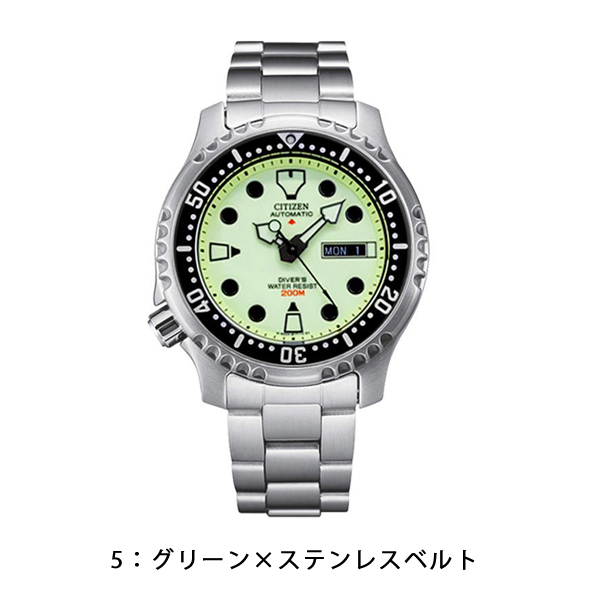 シチズン プロマスター ステンレス時計＊メンズ＊腕時計 Amazon | シチズン メンズ プロマスター ダイブ 自動巻き 3針