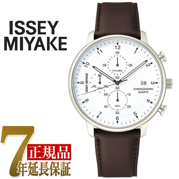 セイコー SEIKO ISSEY MIYAKE イッセイミヤケ クォーツ メンズ 腕時計 NYAD009｜1more